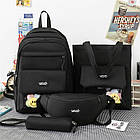 Комплект сумок 4 в 1 Рюкзак, Шоппер на плече, Пенал та Сумка на пояс Чорний, фото 6