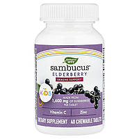 Бузина для дітей, Sambucus for Kids, Standardized Elderberry, Nature's Way, 40 жувальних таблеток