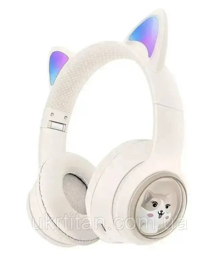 Оригінал! Навушники бездротові дитячі Bluetooth MDR CAT 9537, бежеві - Высшее качество!, фото 1