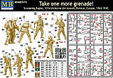 1/35 Master Box 3574 Візьми ще одну гранату! «Кричущі орли», 101-ша повітряно-десантна дивізія, фото 2