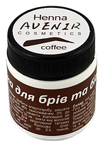 Хна для брів і біотату Avenir Cosmetics Henna Coffee 30 г