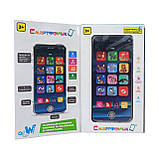 Музичний Навчальний Телефон WToys з УКР Озвучкою: 16 Сенсорних Кнопок, Світло, Вірші, Цифри, Тварини TK-11206, фото 3