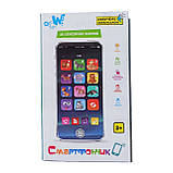 Музичний Навчальний Телефон WToys з УКР Озвучкою: 16 Сенсорних Кнопок, Світло, Вірші, Цифри, Тварини TK-11206, фото 5