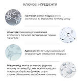 Відновлювальна ампульна сироватка з пантенолом Needly Ampoule Real Active Panthenol Plus (50 ml), фото 3