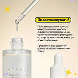 Відновлювальна ампульна сироватка з пантенолом Needly Ampoule Real Active Panthenol Plus (50 ml), фото 6