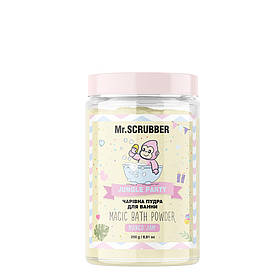 Пудра для ванни Mr. Scrubber Magic Bath Powder Jungle Party (100 ml)