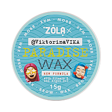 Віск для брів Paradise Wax Viktorina Vika ZOLA 15 г