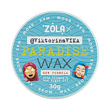 Віск для брів Paradise Wax Viktorina Vika ZOLA 30 г