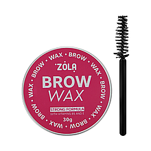 Віск для укладання брів BROW WAX ZOLA 30 гр