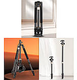 Штатив алюмінієвий з горизонтальною штангою та моноподом 59-159см QZSD Q999HE, фото 5