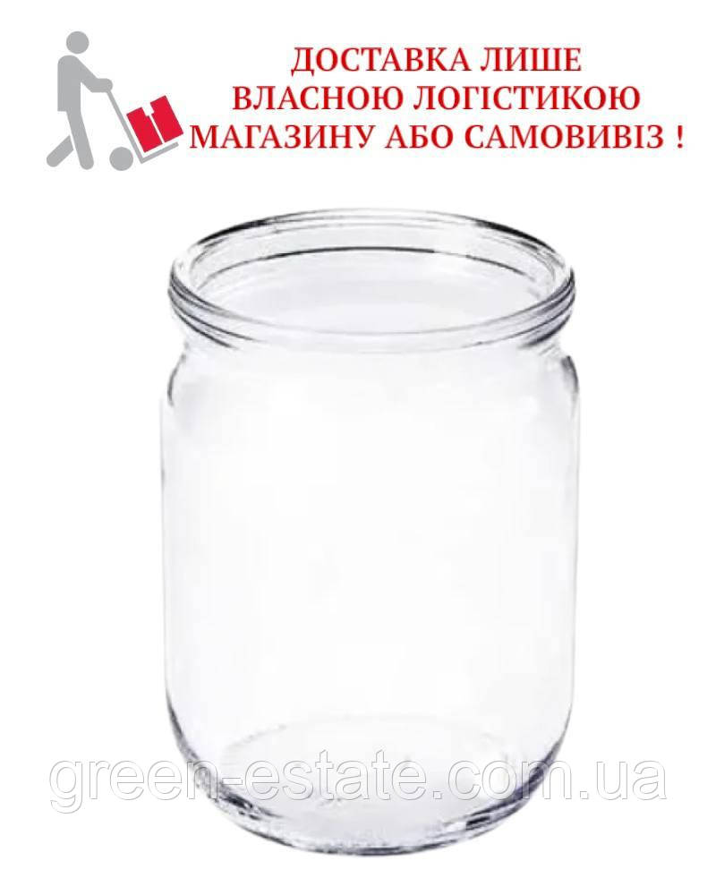 Банка СКО 0,5л