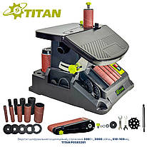 Осцилюючий + стрічковий (610х100мм) шпиндельний шліфувальний верстат TITAN POSBS201