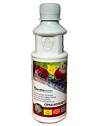 Фунгіцид Сірка Колоїдна 300мл