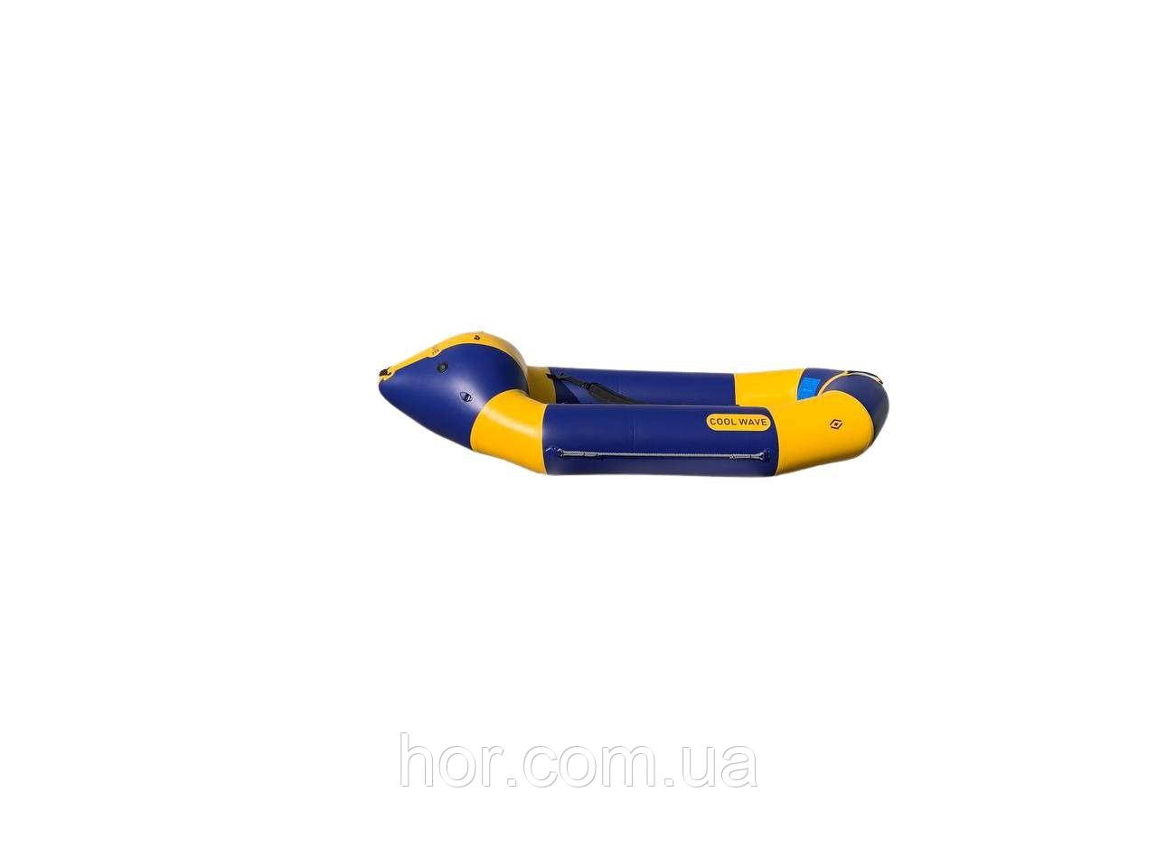 Пакрафт для рафтингу Cool Wave P-245R Rafting для бурхливої води із самовідливом, рафтинговий каяк, байдарка