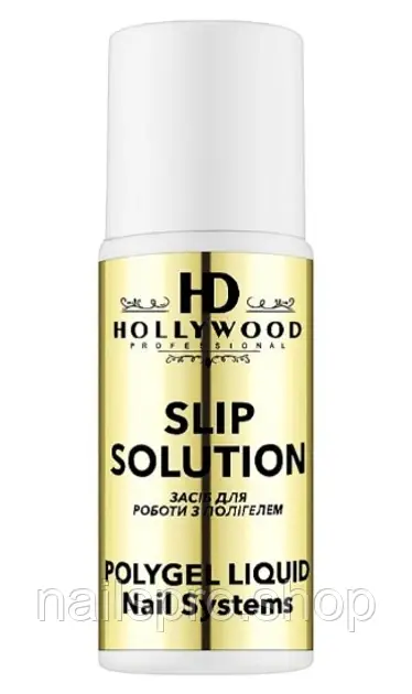 Рідина для роботи з полігелем HD Hollywood Slip Solution Polygel Liquid Systems, 75мл, фото 1
