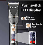 Тример Kemei KM-5073 акумуляторний з ЖК-дисплеєм і 4 насадками, фото 10