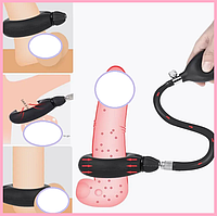 Кільце посилення та продовження ерекції надувне, ерекційне кільце з грушею для накачування, інтимні іграшки