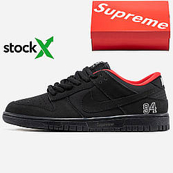 2354 Nike SB Dunk x Supreme 📦 36