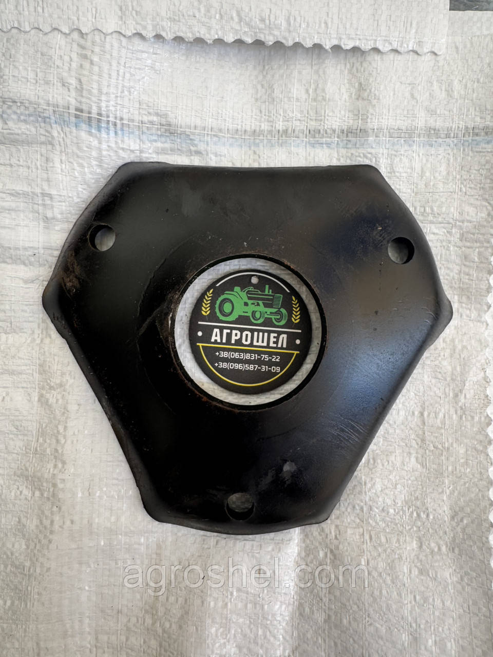 Конус шківа великого варіатора НВА СК-5. 54-41342В, фото 1