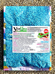 Інсектицид від слимаків УліЦид гранули АГРОМАГ, 500 г