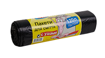 Пакет для сміття Toppack з вушками 120л 10шт чорний колір 70х110см