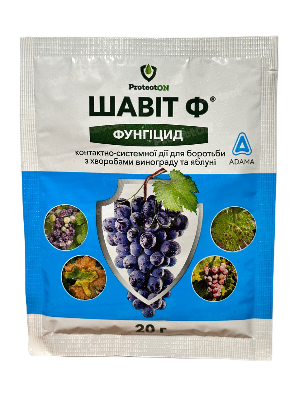 Фунгіцид Шавіт Ф 20г, фото 1