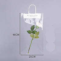 Сумка прозора для квітів і подарунків 46х25 см (10 шт./пач.)