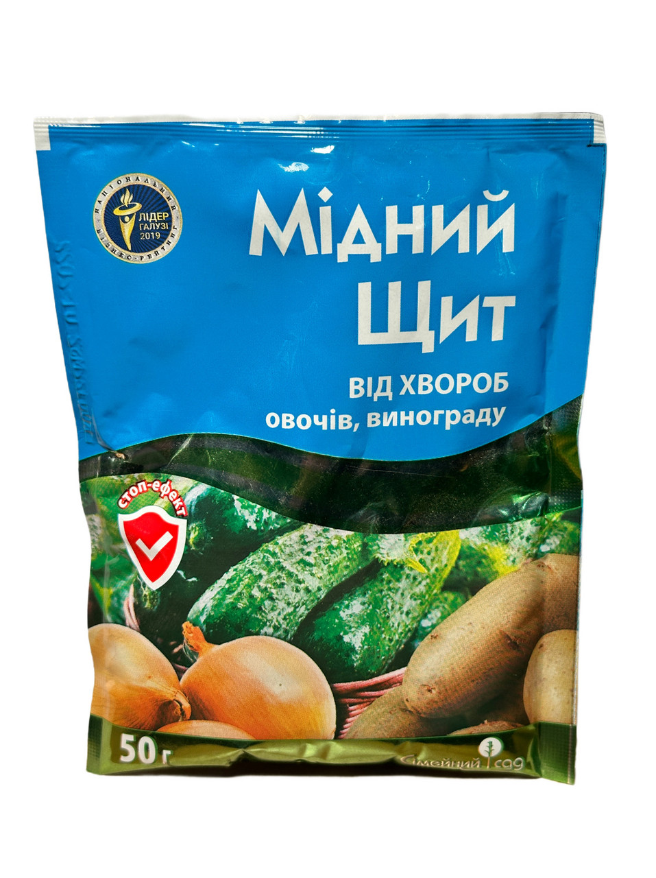 Фунгіцид Мідній Щіт 50 г, фото 1