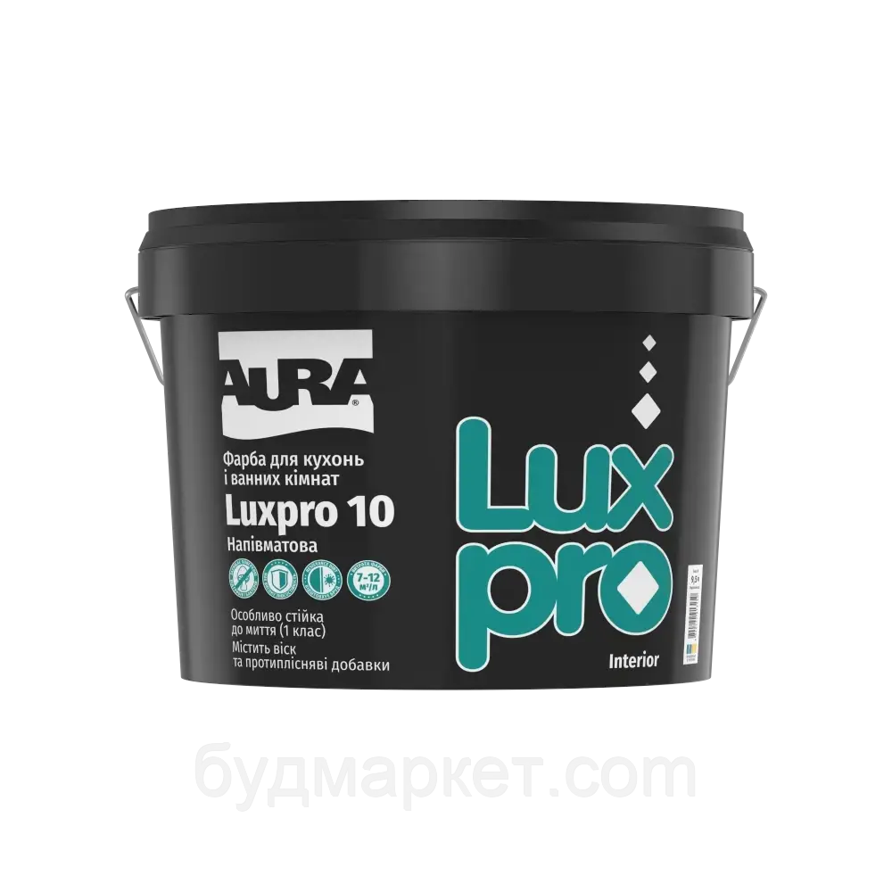 Фарба AURA Luxpro 10 акрилатна дисперсійна для кухонь і ванних кімнат, 4,75л