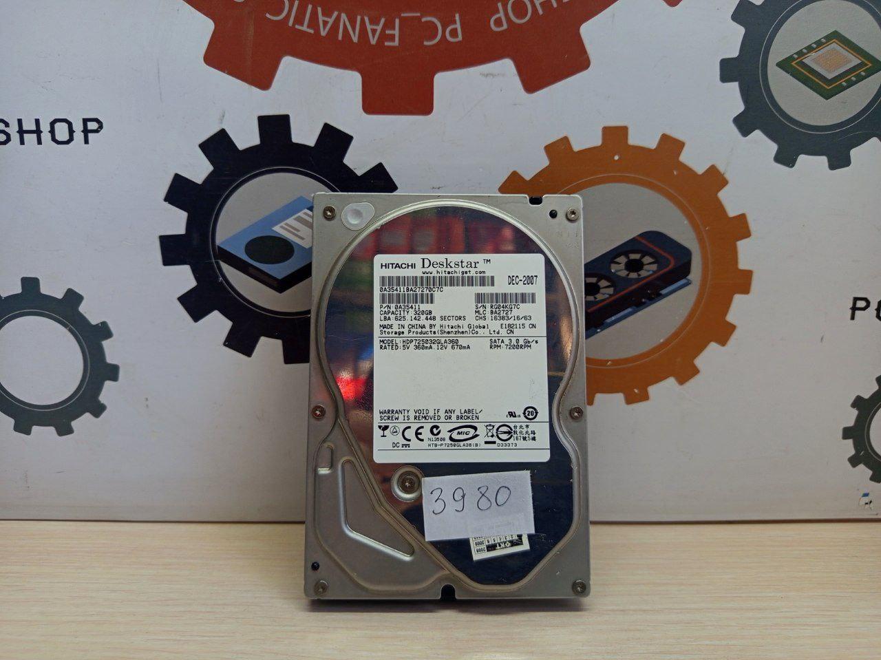Жорсткий диск Hitachi Deskstar 250GB 7200rpm 8MB HDP725025GLA380 3.5 SATA II, фото 1