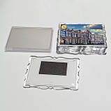 Акриловий магніт з друком "Кропивницький, Kropyvnytskyi" №2 92x65 (16047), фото 2