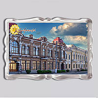 Акриловий магніт з друком "Кропивницький, Kropyvnytskyi" №2 92x65 (16047)