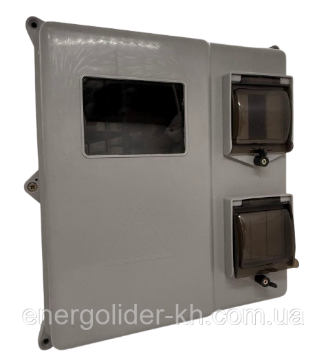 Бокс обліку пластиковий КДЕ-3.1 (непрозорий, трифазний) СІРИЙ Універсальний, фото 1