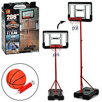 Баскетбольне кільце MR 1529 стійка регулюється 128-193 см, м'яч, насос