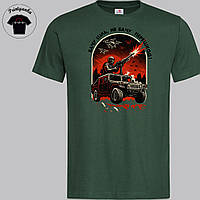 Футболка чоловіча з дизайном - принтом та написом - "Бачу ціль, не бачу перешкод"