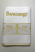 Крижма махрова іменна, 70х140 золото Ярослав (БУДЬ-ЯКЕ ІМ'Я НА ЗАМОВЛЕННЯ)