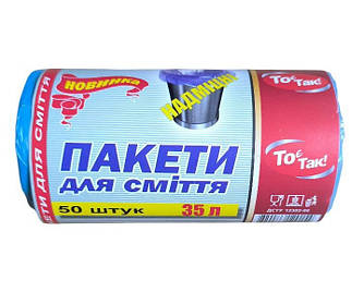 Пакет для сміття Toppack 35л 50шт 50х60см синій
