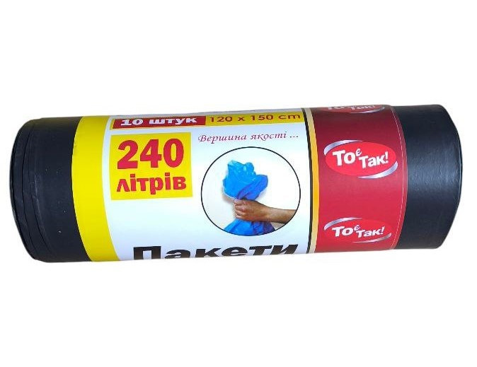 Пакети для сміття Toppack 240л 10шт 120х150см