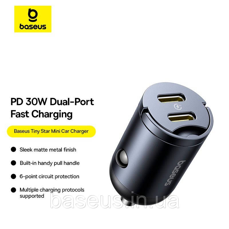 Автомобільний зарядний пристрій Baseus Tiny Star Mini Car Charger 2xType-C 30W (C00035001121-03), фото 1