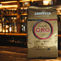 LAVAZZA зернова кава