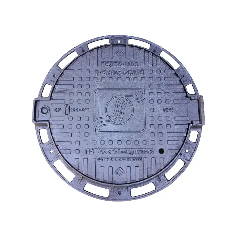 Люк чавун. середнього типу "С" В125 з ж/п + шарнір (d-800 мм, h-80 мм) ВЧ + Київводоканал (КТ-19)