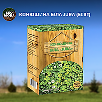 Конюшина Біла Jura (500г)