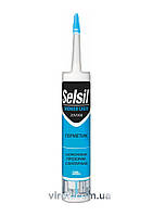 Герметик силиконовый SELSIL (прозрачный) Санитарный. V310 мл(DW)