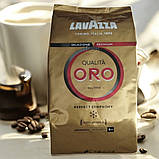 Lavazza Qualita Oro кава в зернах Лавацца ОРО 1кг Арабіка 100%, фото 2