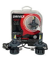 Світлодіодні лампи h4 Drivex AL-01 Pro 52w 6000 k комплект