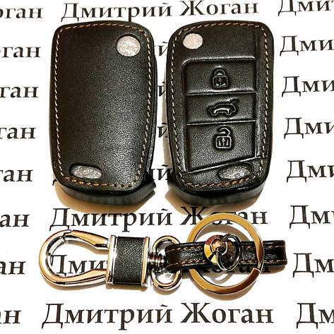 Чохол для выкидного ключа Skoda (Шкода), Octavia A7, Fabia, Karoq, Rapid, Kamiq, 3 кнопки (шкіряний), фото 2