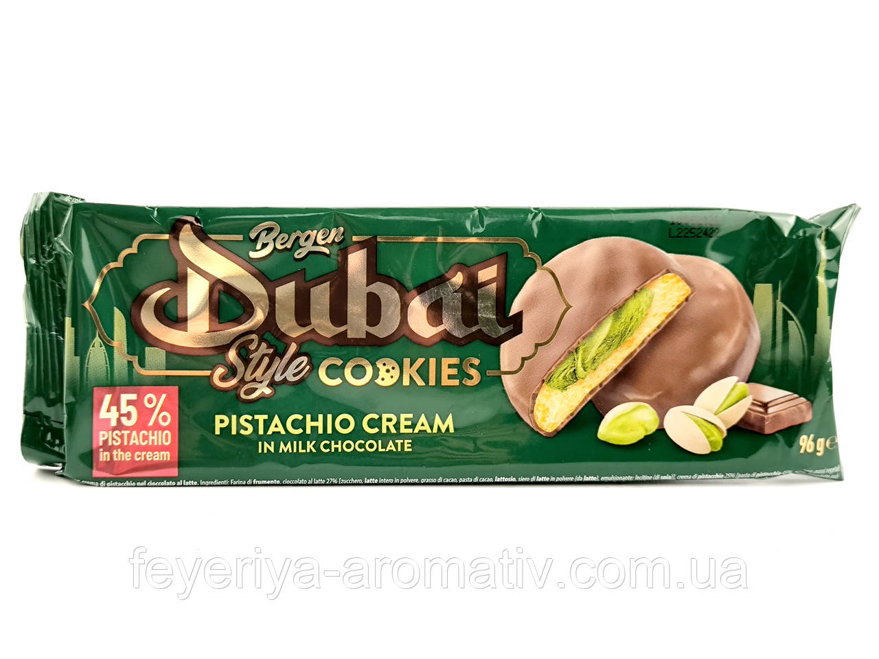 Печиво Bergen Style з кремом із фісташки в молочному шоколаді, 96 г
