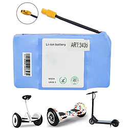 Акумулятор для гіроскутера 36V 3.6Ah EL-battery / Батарея для гіроскутера / Акумуляторна бататея на гіроборд