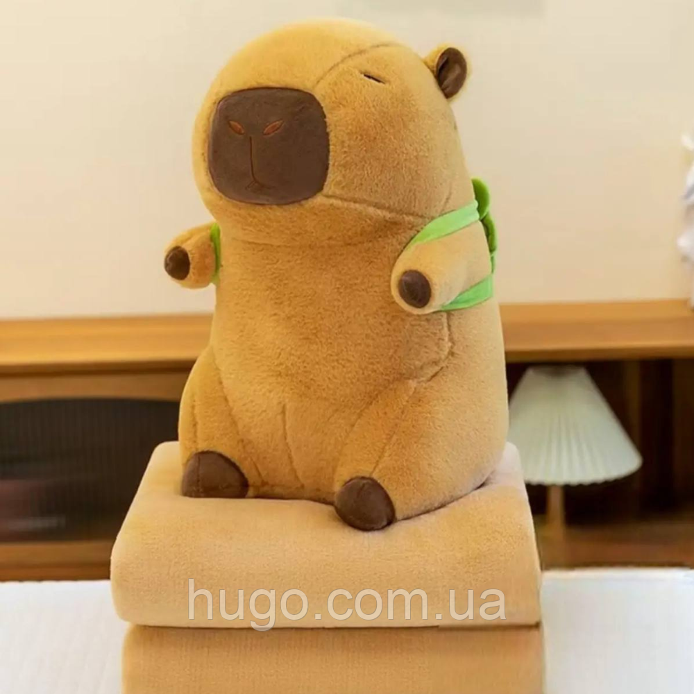 Іграшка-подушка Капібара 3в1 (40см): плед, іграшка, подушка / М'яка іграшка Капібара / Капібара подушка, фото 1