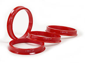 Кольцо центровочное GETMANN | Комплект центрувальних кілець 67.1 x 60.1 Термопластик 280°C